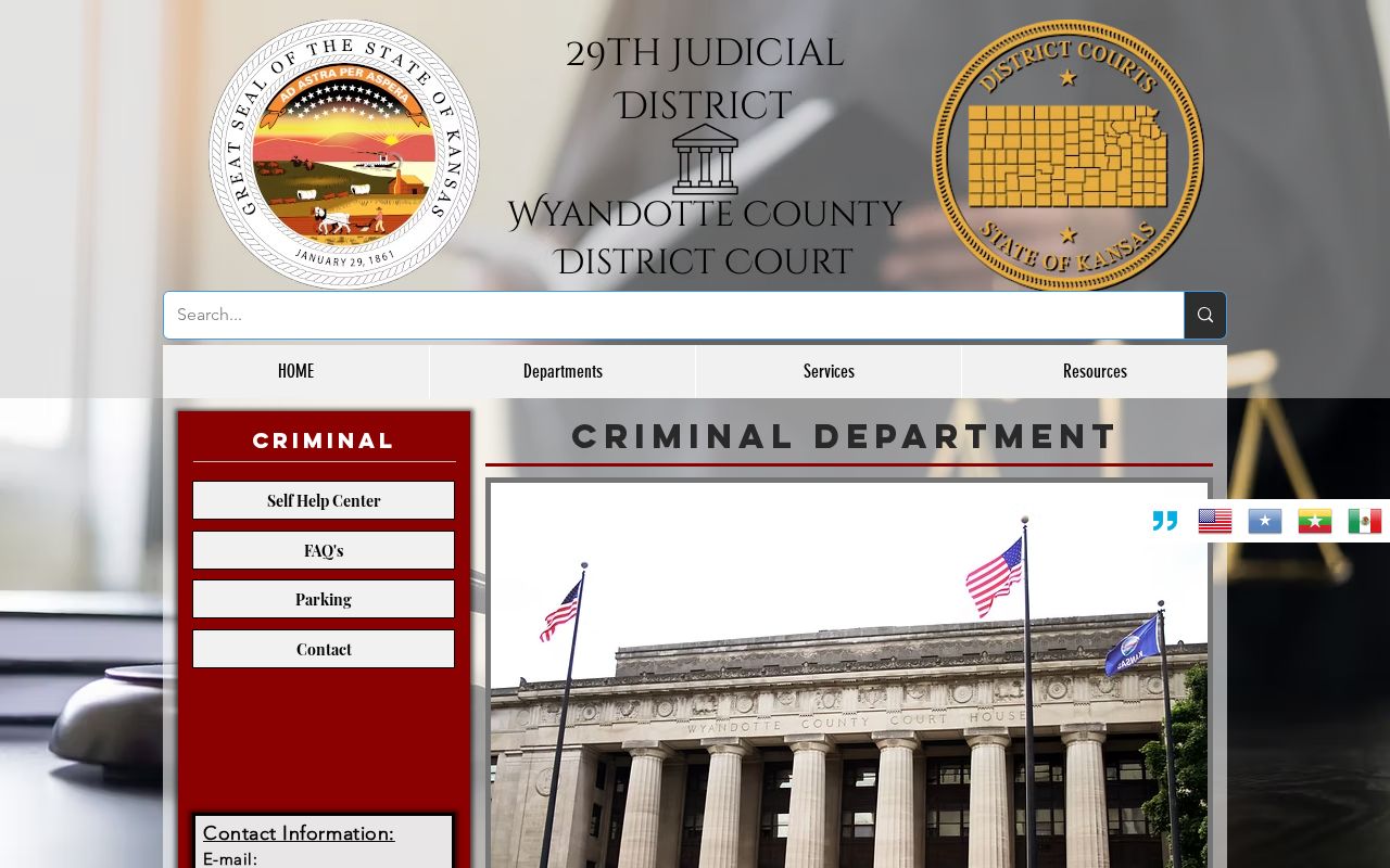 Wyandotte County District Court criminal department access page